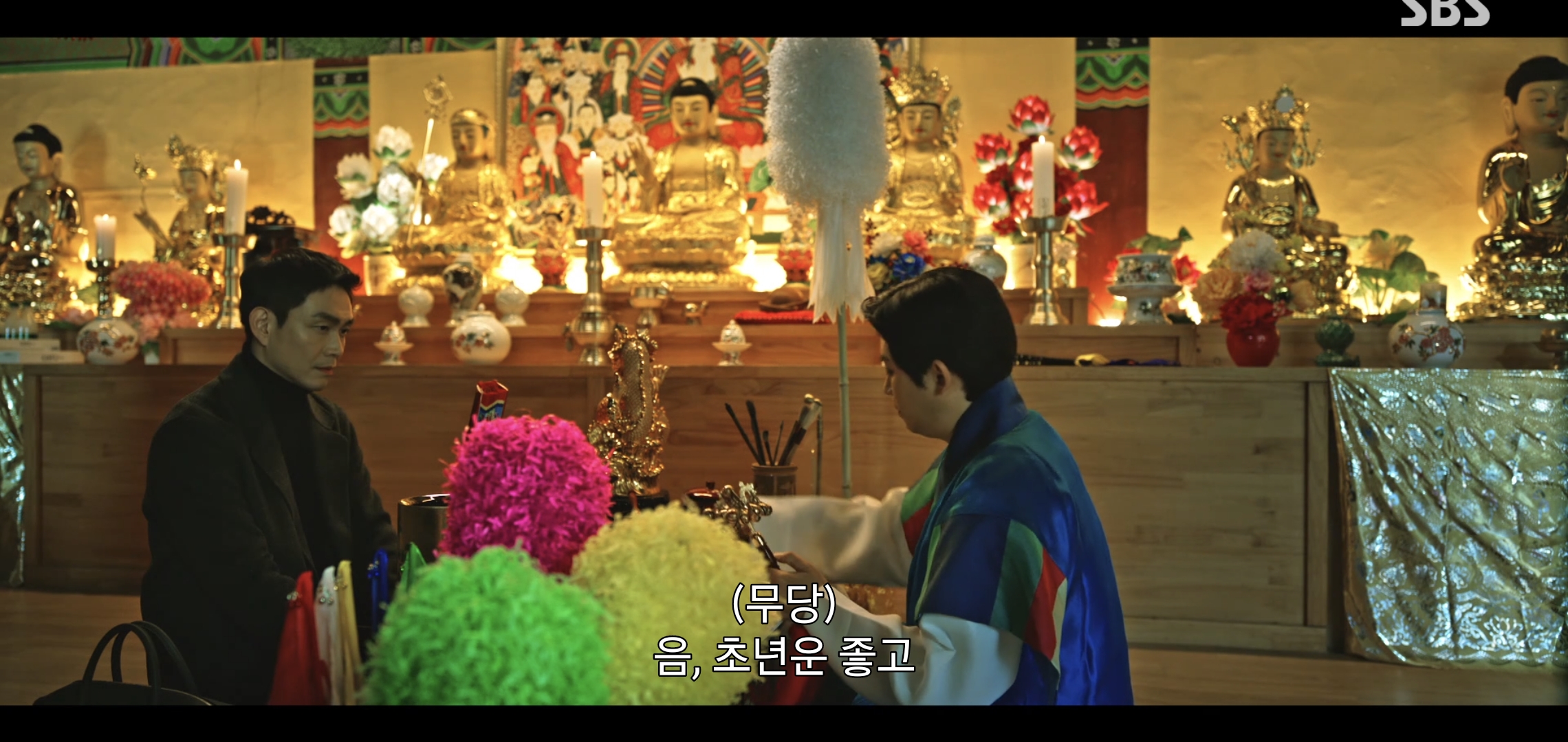 드라마 악귀에서 자꾸 웃긴 연기 잘 하는 오정세.gif | 인스티즈