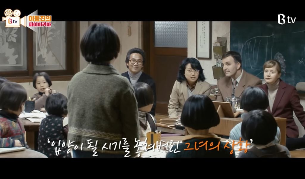이동진 : 이 영화 보고 눈물이 안나면 병원에 가보세요 | 인스티즈