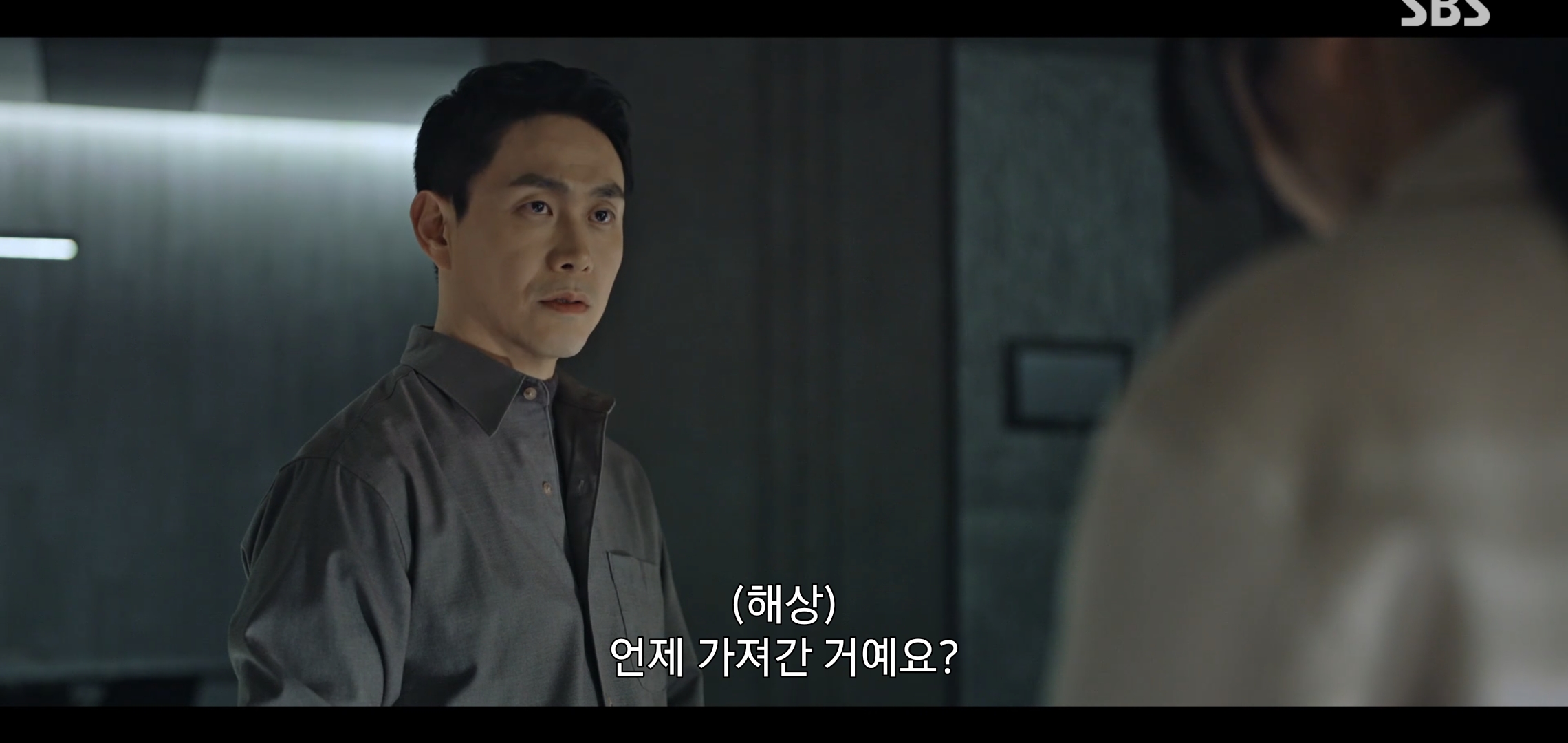 드라마 악귀에서 자꾸 웃긴 연기 잘 하는 오정세.gif | 인스티즈