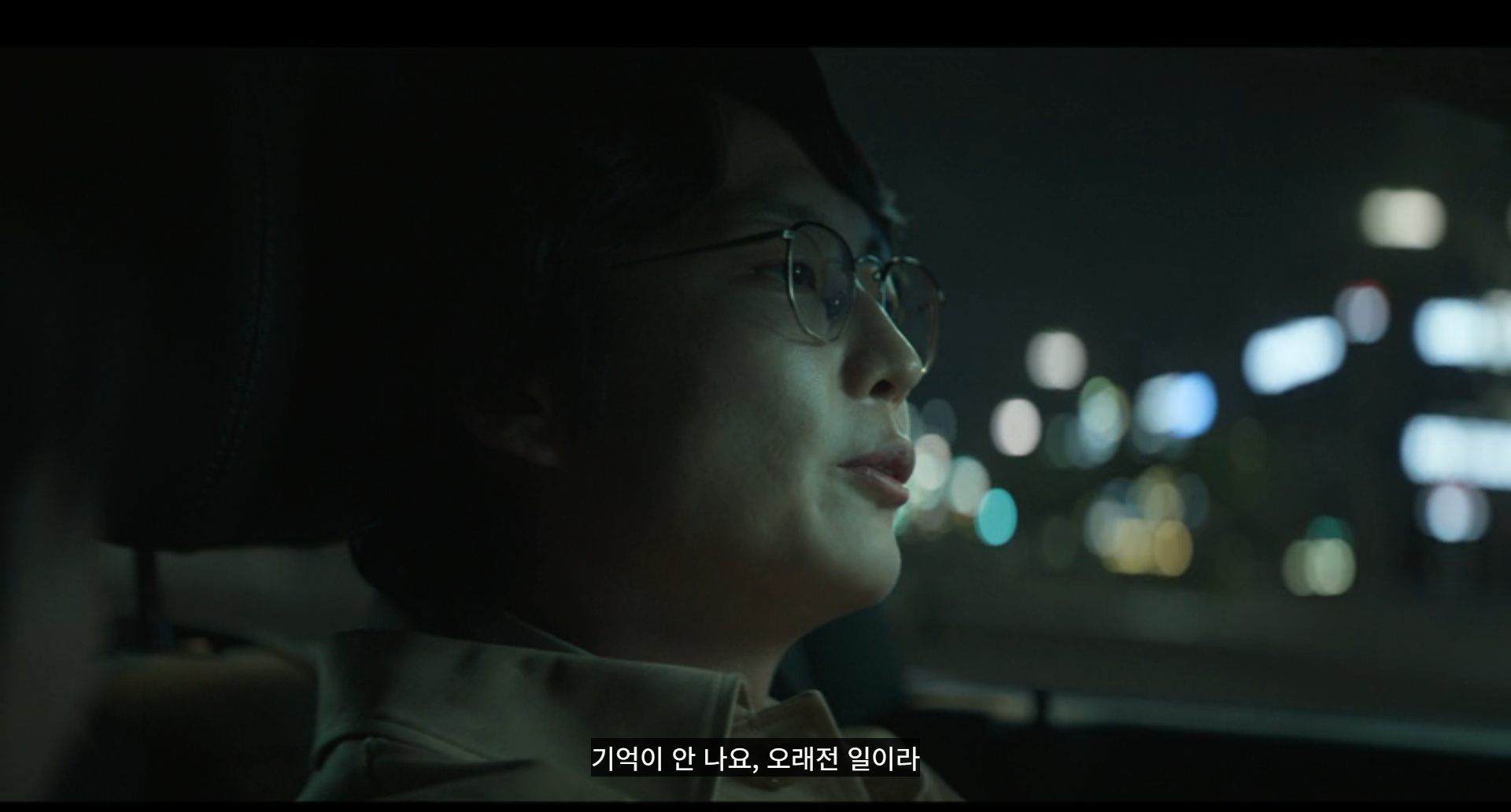 (스포ㅇ) 어떤 놈이 자꾸 사람 죽이고 퍼즐 보내는거임? | 인스티즈