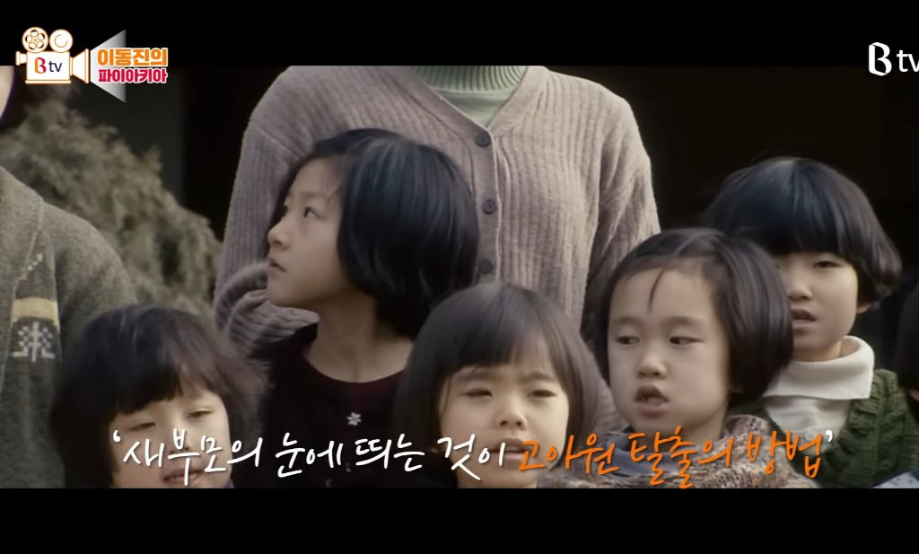 이동진 : 이 영화 보고 눈물이 안나면 병원에 가보세요 | 인스티즈