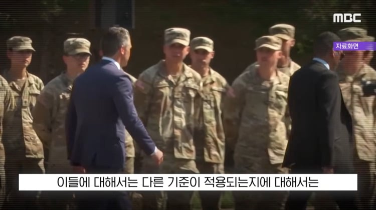 [뉴스 '꾹'] '테토남 맞는지 매년 검사!'..'네??' 美국방 또 논란 (2026.07.16/MBC뉴스) | 인스티즈