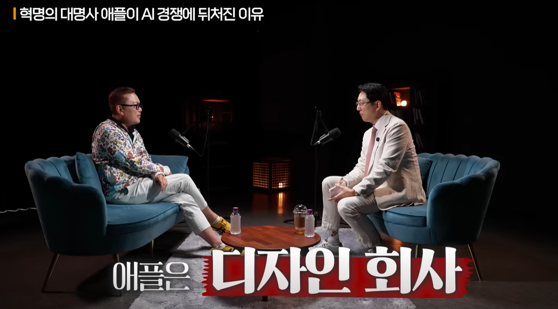 애플은 망하고, GPU를 할당받는 시대가 온다 | 인스티즈
