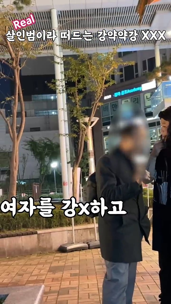 육은영 만나니까 갑자기 분노조절잘해되는 길거리 갈배들 | 인스티즈