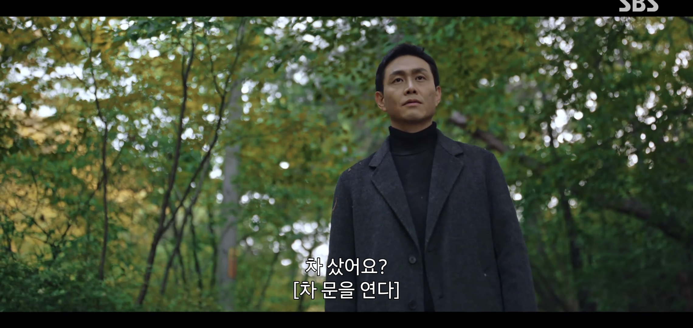 드라마 악귀에서 자꾸 웃긴 연기 잘 하는 오정세.gif | 인스티즈