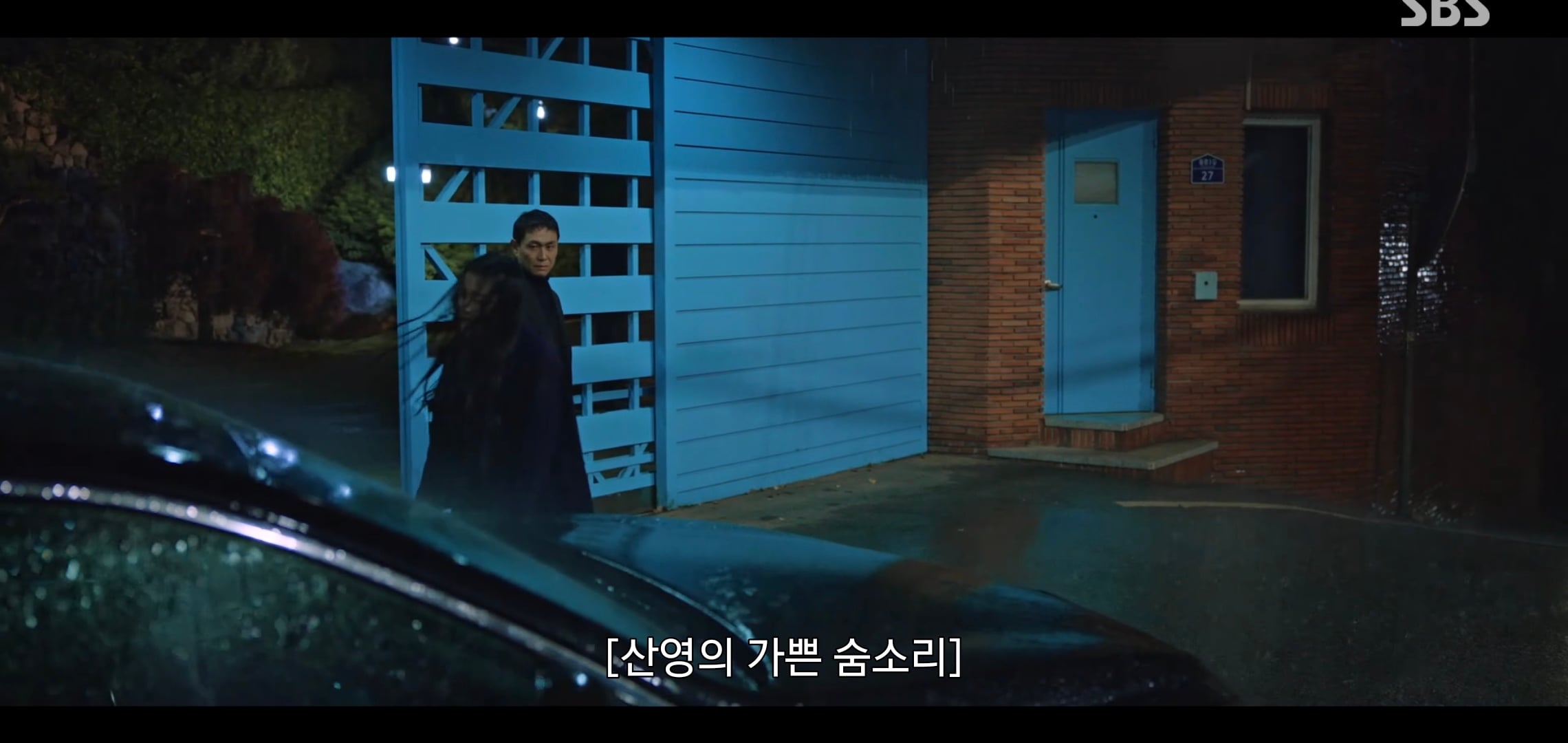 드라마 악귀에서 자꾸 웃긴 연기 잘 하는 오정세.gif | 인스티즈