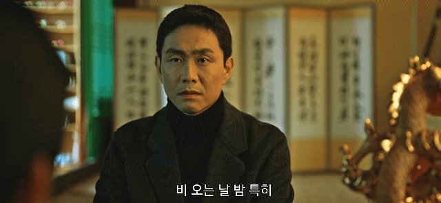 드라마 악귀에서 자꾸 웃긴 연기 잘 하는 오정세.gif | 인스티즈