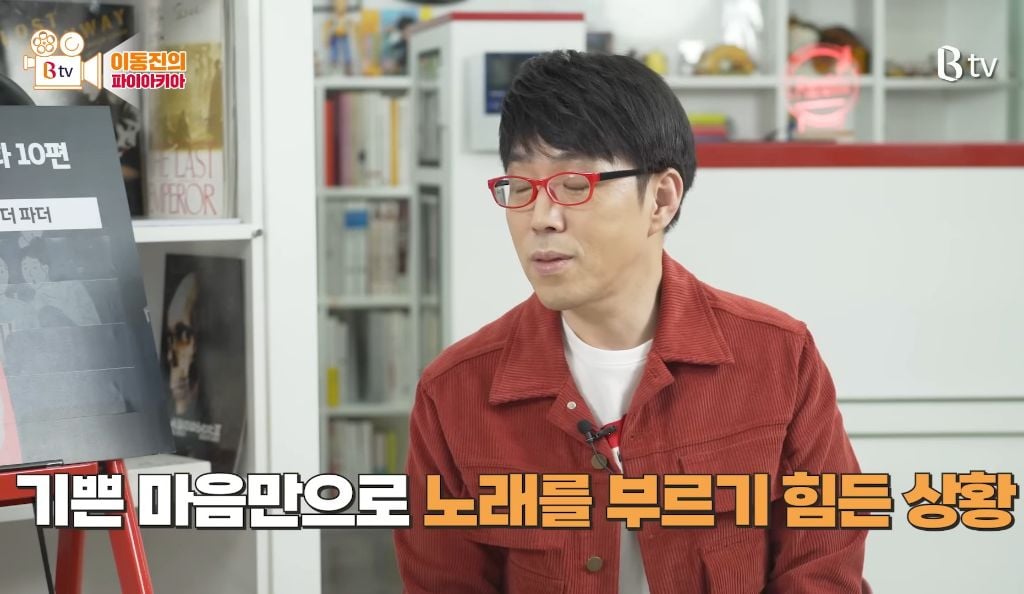 이동진 : 이 영화 보고 눈물이 안나면 병원에 가보세요 | 인스티즈