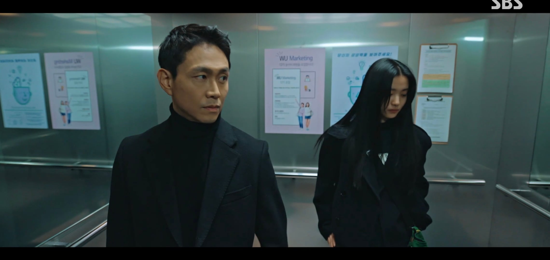 드라마 악귀에서 자꾸 웃긴 연기 잘 하는 오정세.gif | 인스티즈