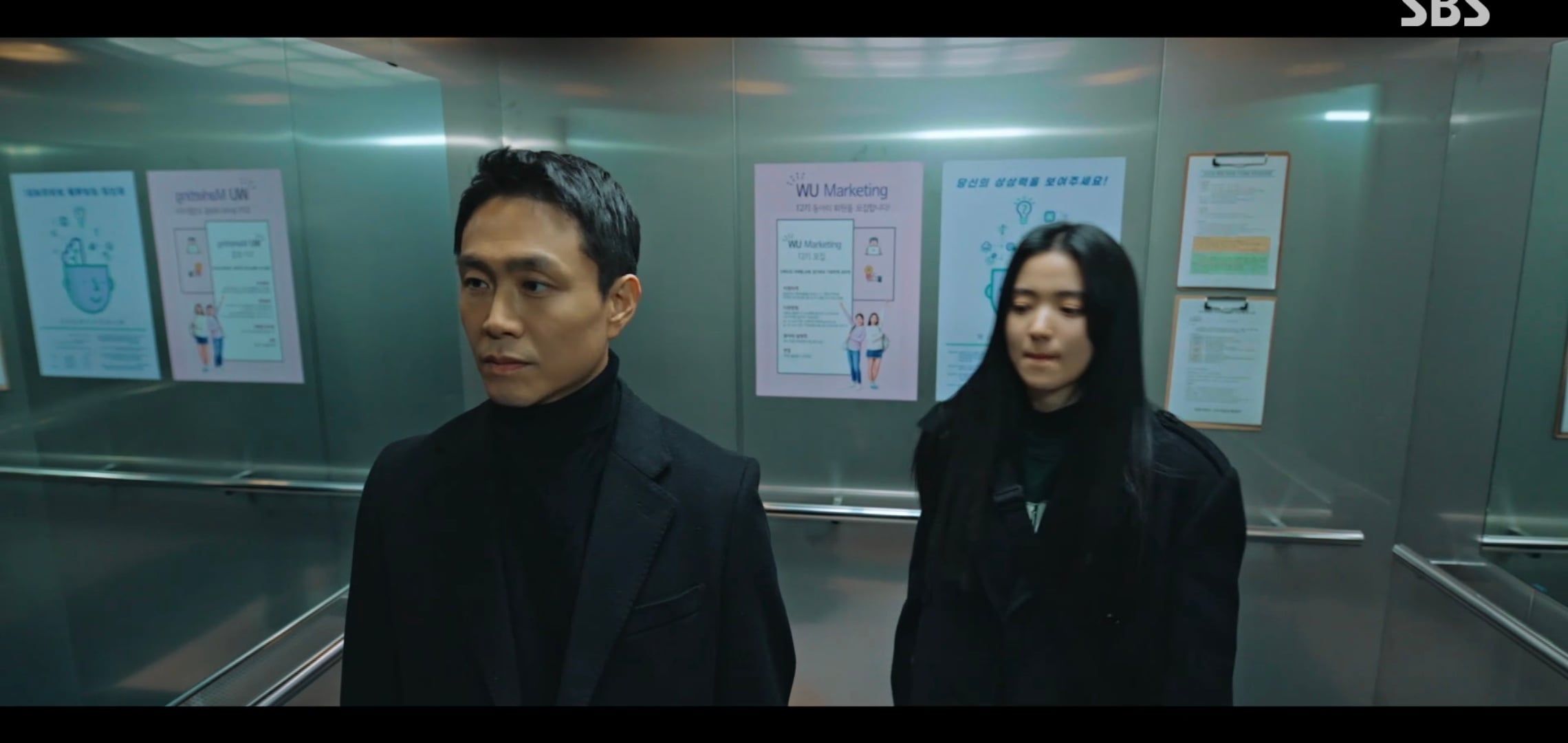 드라마 악귀에서 자꾸 웃긴 연기 잘 하는 오정세.gif | 인스티즈