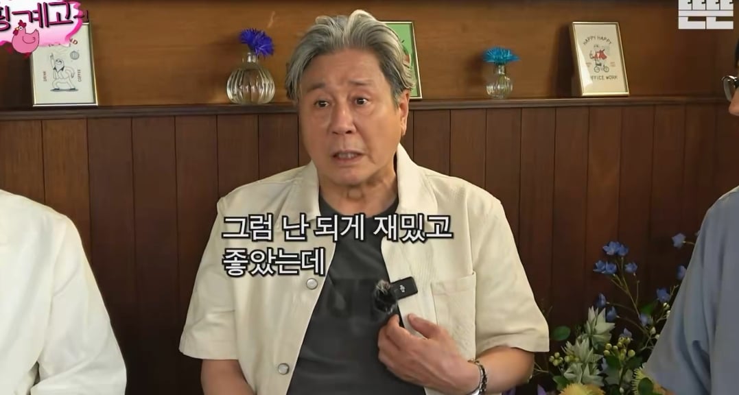 자발적 아싸 최민식 | 인스티즈