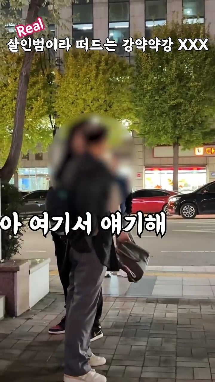 육은영 만나니까 갑자기 분노조절잘해되는 길거리 갈배들 | 인스티즈