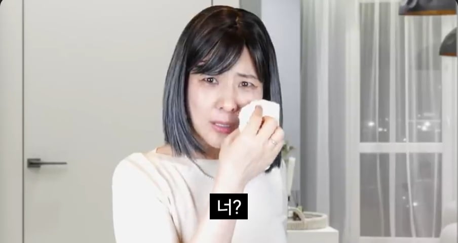 말년 남미새 (강유미) | 인스티즈