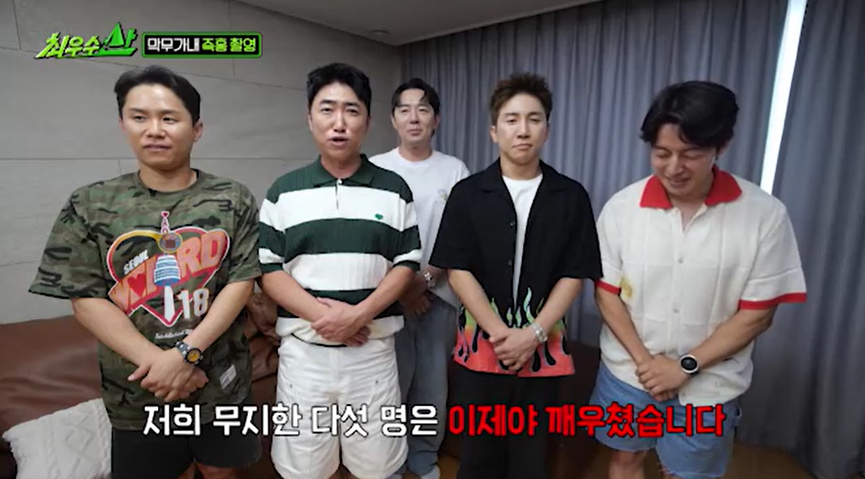 방송국에 제작진이 꼭 필요한 이유.jpg | 인스티즈
