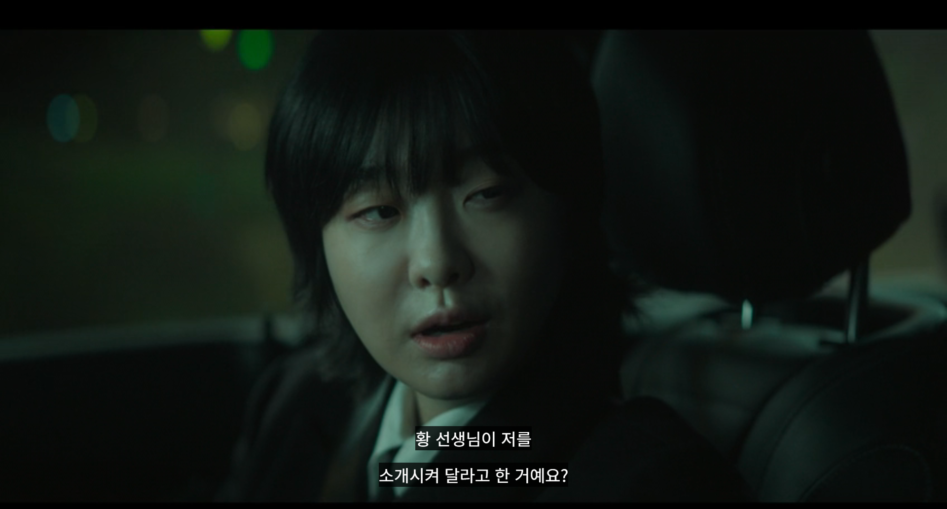 (스포ㅇ) 어떤 놈이 자꾸 사람 죽이고 퍼즐 보내는거임? | 인스티즈