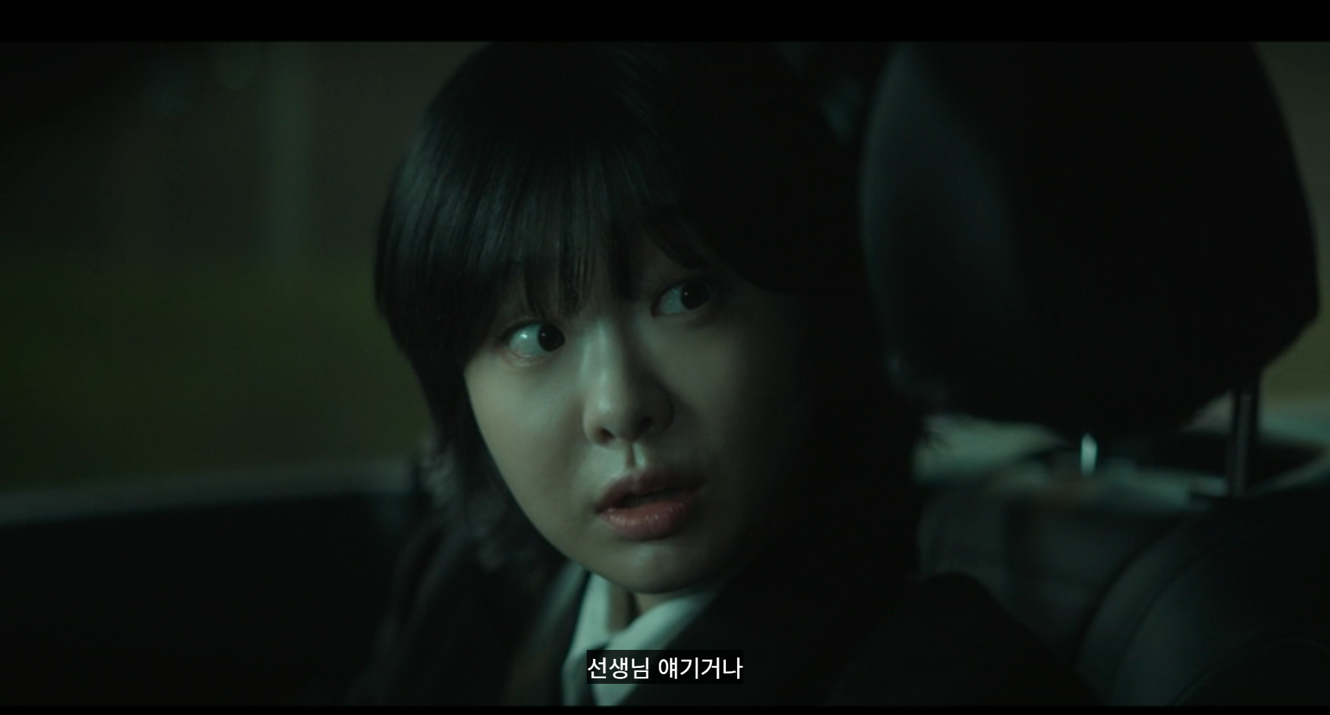 (스포ㅇ) 어떤 놈이 자꾸 사람 죽이고 퍼즐 보내는거임? | 인스티즈
