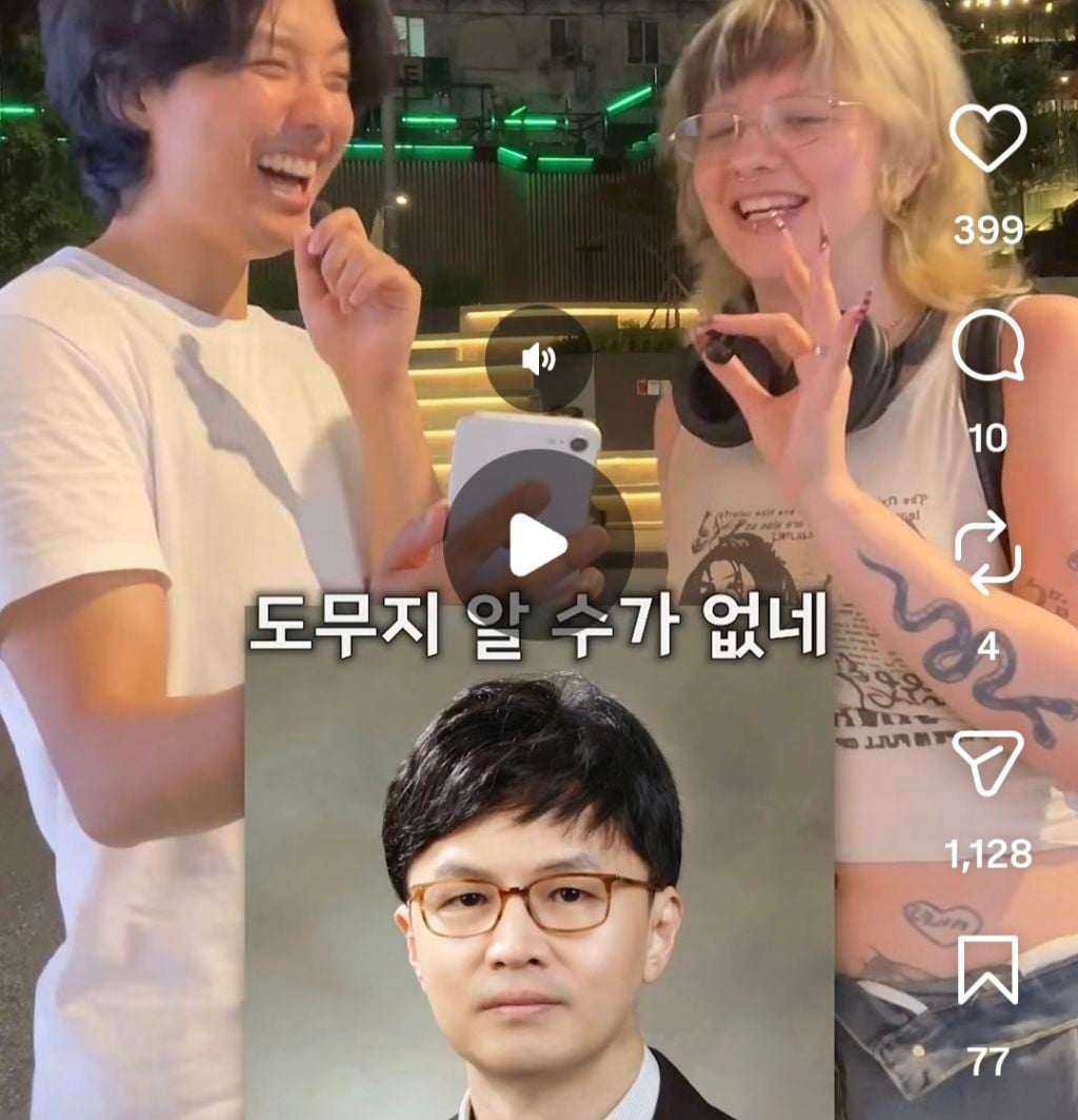 외국인들한테 한국 정치인들 사진 보여주고 좌파우파 맞혀보게하기 | 인스티즈