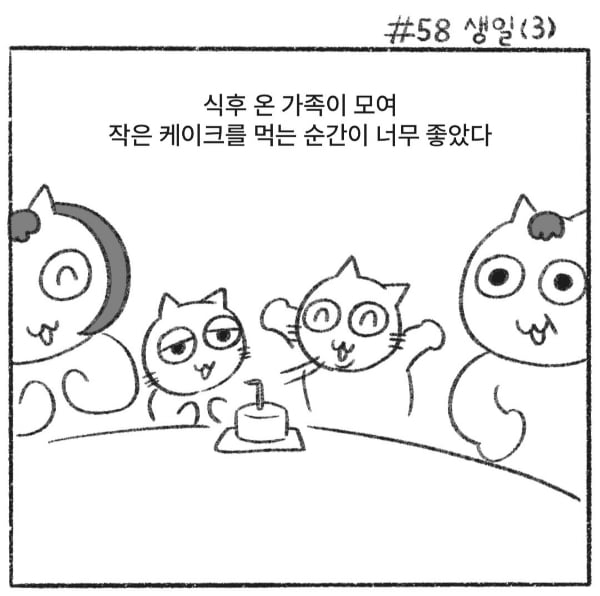 엄마가 말해준 내가 태어날 때의 이야기.jpg | 인스티즈
