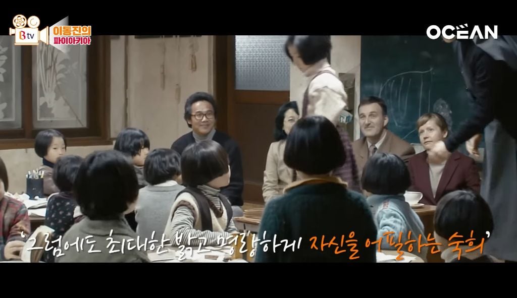 이동진 : 이 영화 보고 눈물이 안나면 병원에 가보세요 | 인스티즈