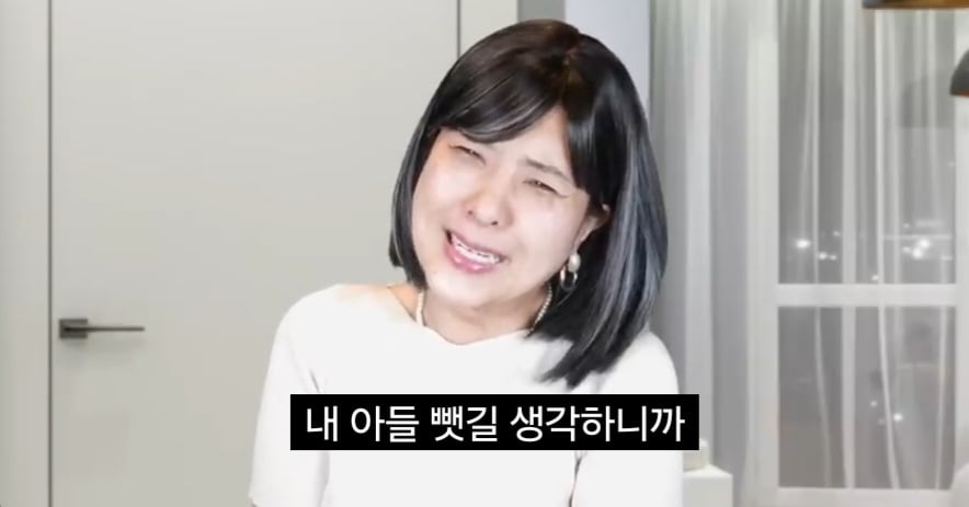 말년 남미새 (강유미) | 인스티즈