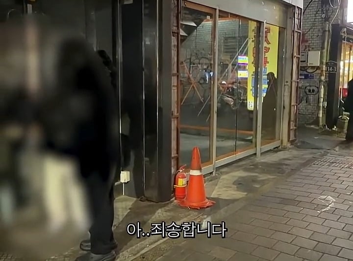 육은영 만나니까 갑자기 분노조절잘해되는 길거리 갈배들 | 인스티즈