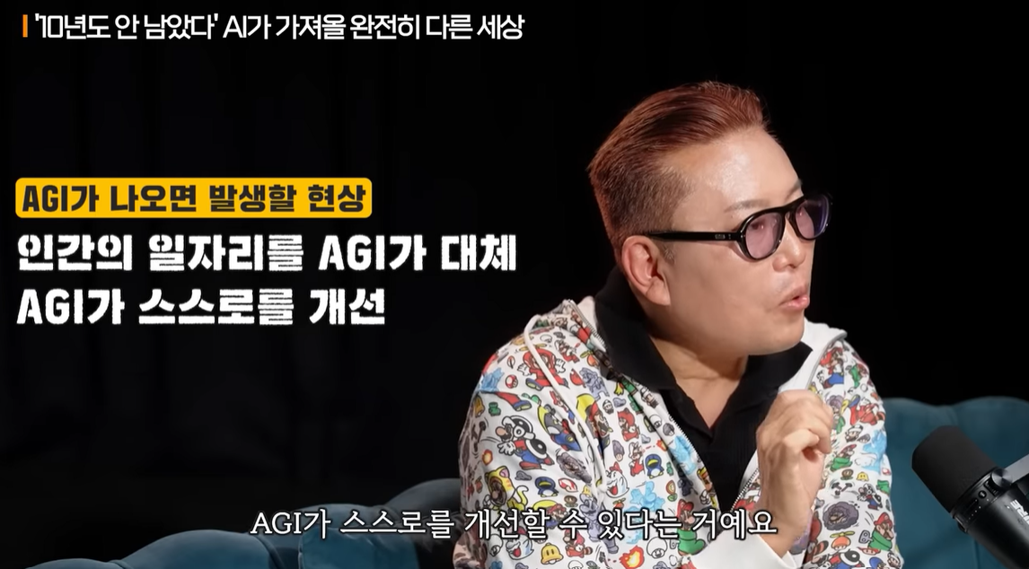 애플은 망하고, GPU를 할당받는 시대가 온다 | 인스티즈
