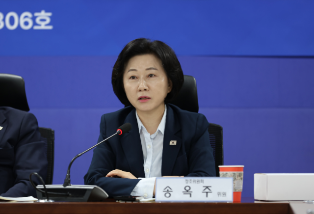 송옥주 의원, 길고양이·떠돌이개 관리 지원 근거 담은 동물보호법 개정안 발의 | 인스티즈