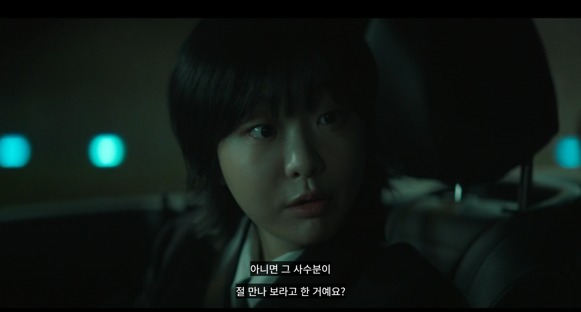 (스포ㅇ) 어떤 놈이 자꾸 사람 죽이고 퍼즐 보내는거임? | 인스티즈