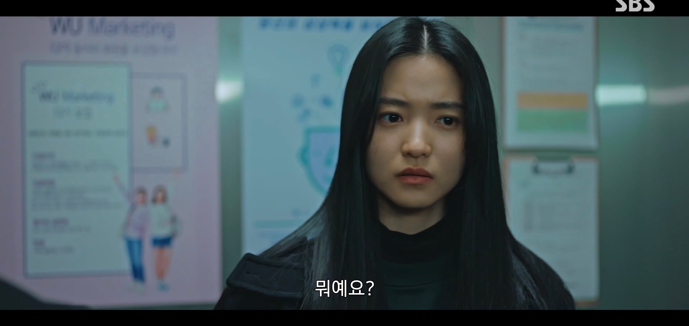 드라마 악귀에서 자꾸 웃긴 연기 잘 하는 오정세.gif | 인스티즈