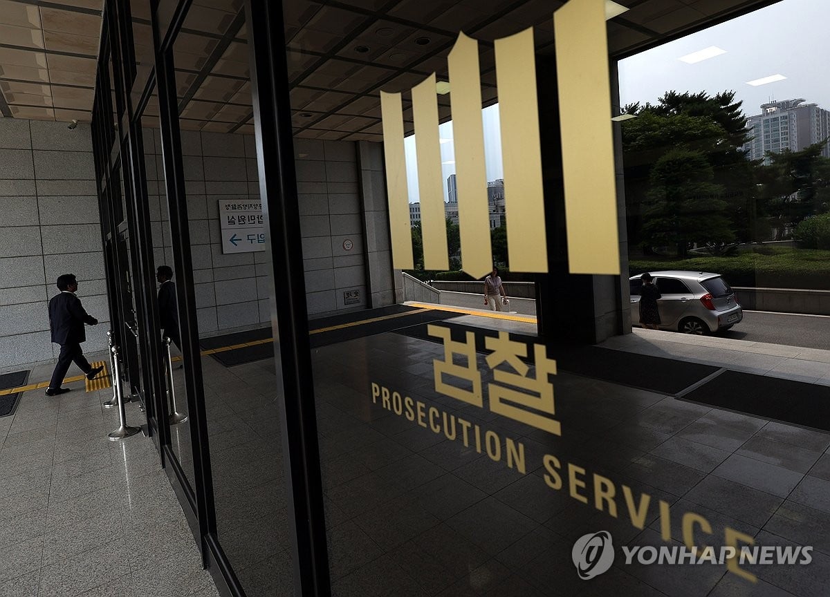 보완수사권 유지 61%·폐지 23%…韓 복당 찬성 28%·반대 37%[한국갤럽] | 인스티즈
