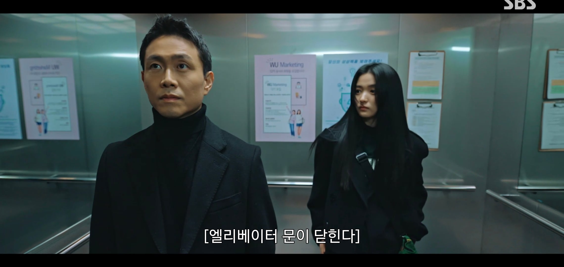 드라마 악귀에서 자꾸 웃긴 연기 잘 하는 오정세.gif | 인스티즈
