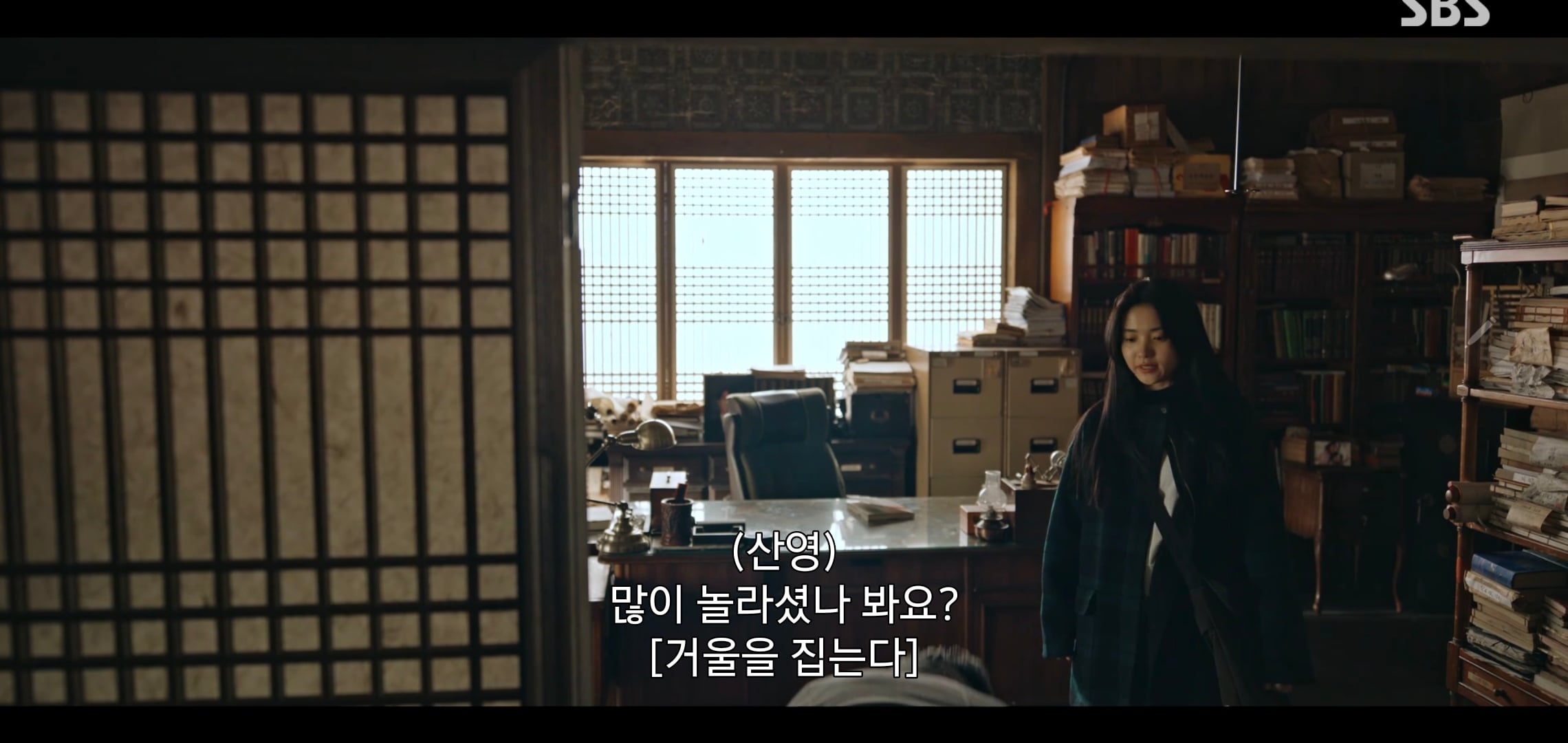 드라마 악귀에서 자꾸 웃긴 연기 잘 하는 오정세.gif | 인스티즈