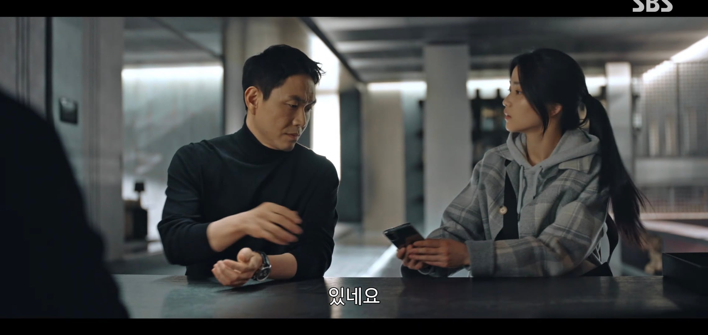 드라마 악귀에서 자꾸 웃긴 연기 잘 하는 오정세.gif | 인스티즈