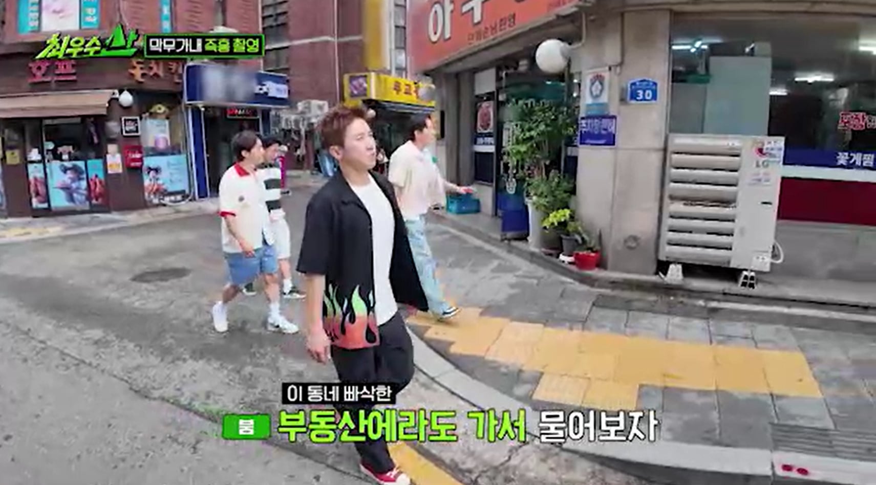 방송국에 제작진이 꼭 필요한 이유.jpg | 인스티즈