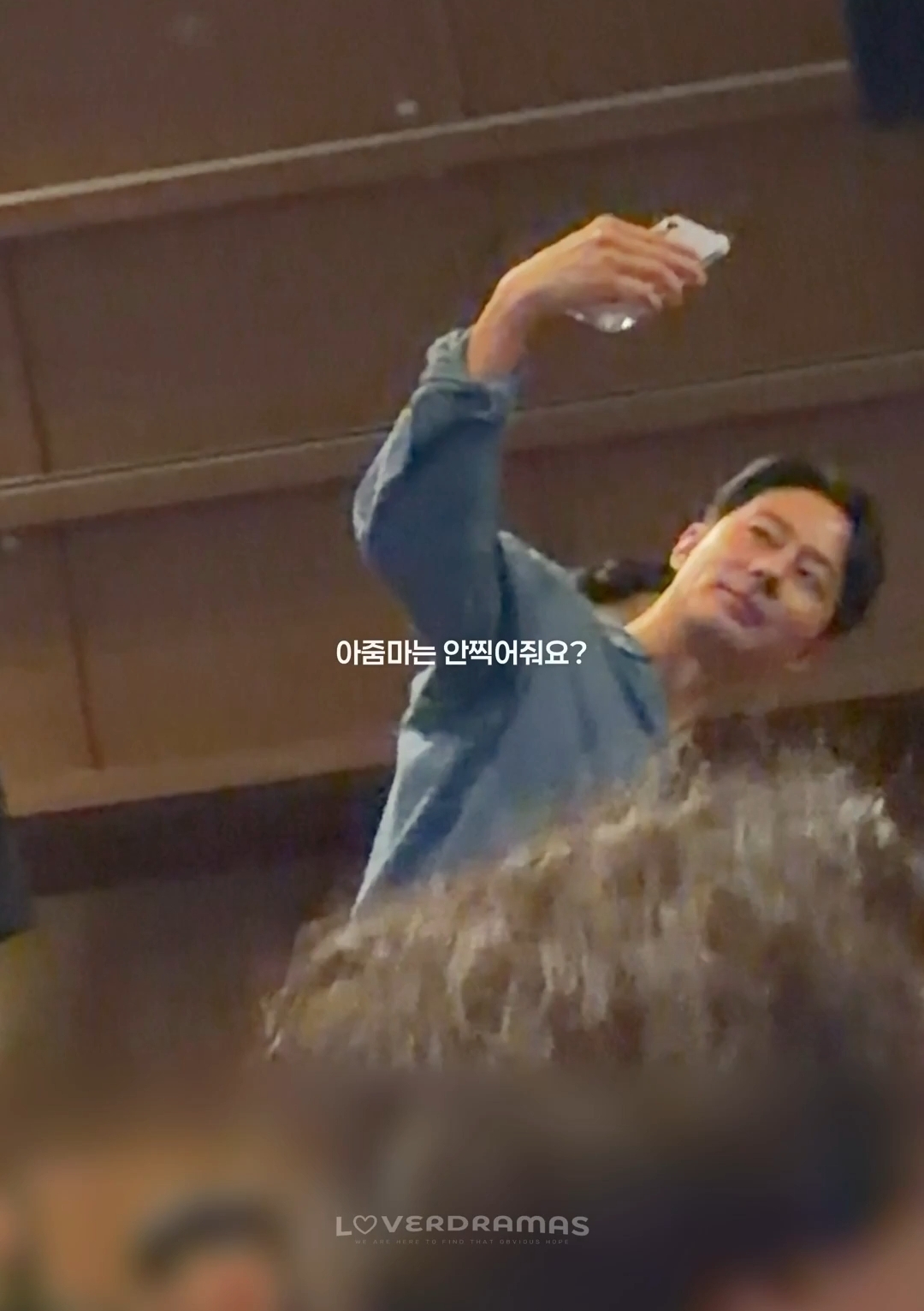 센스 있다고 알티타고 있는 조인성 호프 무대인사.twt | 인스티즈