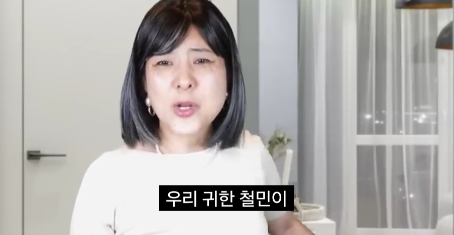 말년 남미새 (강유미) | 인스티즈
