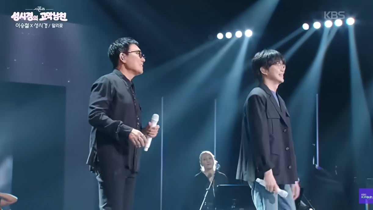 요즘 같은 시대에 비 아이돌이 KBS 음방 나와서 조회수 200만 300만찍는 경우…jpg | 인스티즈