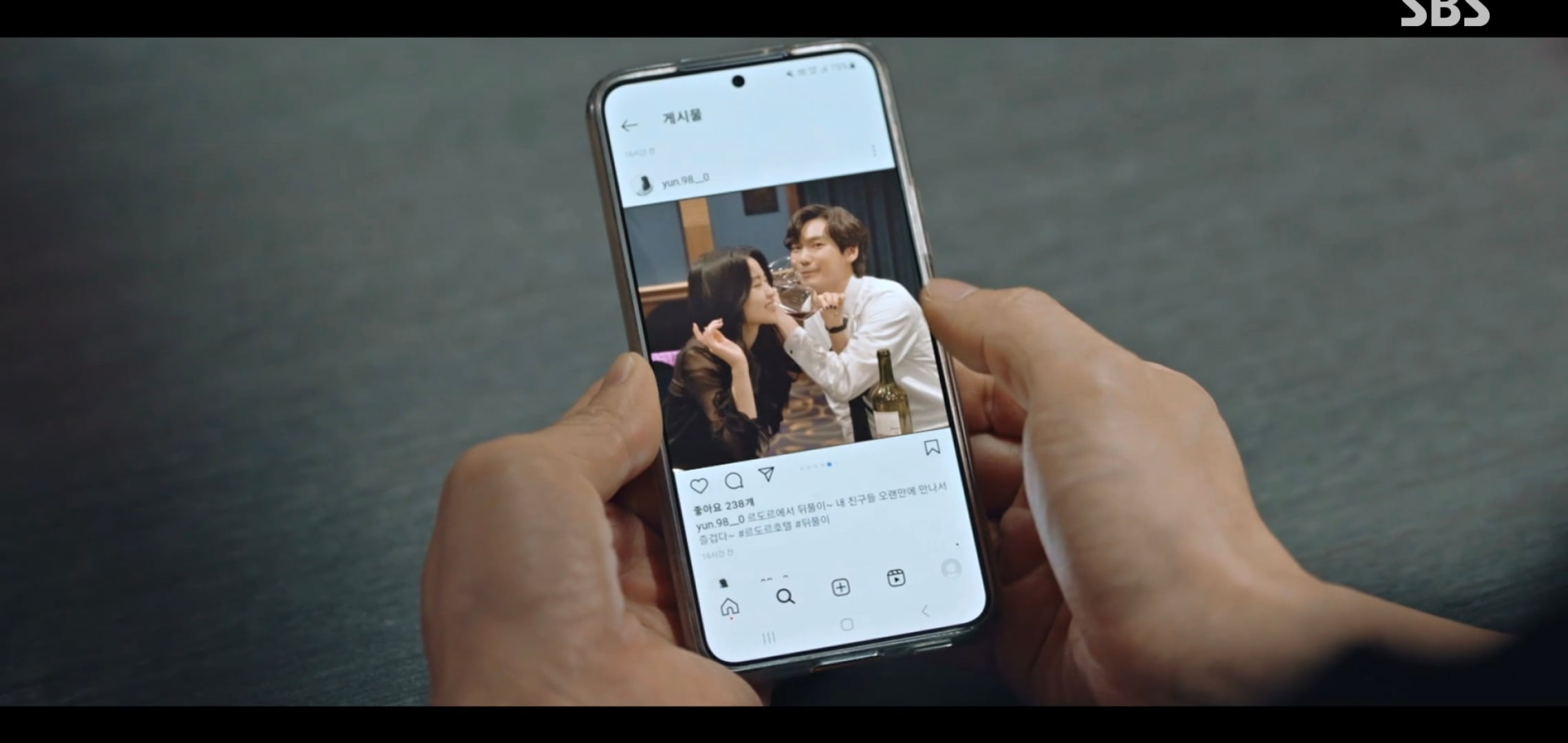 드라마 악귀에서 자꾸 웃긴 연기 잘 하는 오정세.gif | 인스티즈