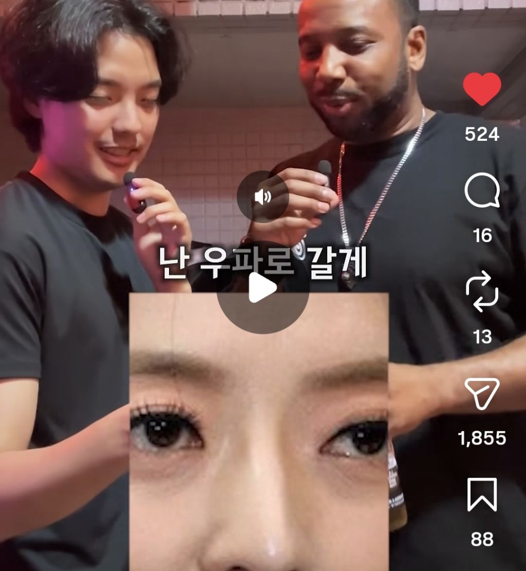 외국인들한테 한국 정치인들 사진 보여주고 좌파우파 맞혀보게하기 | 인스티즈