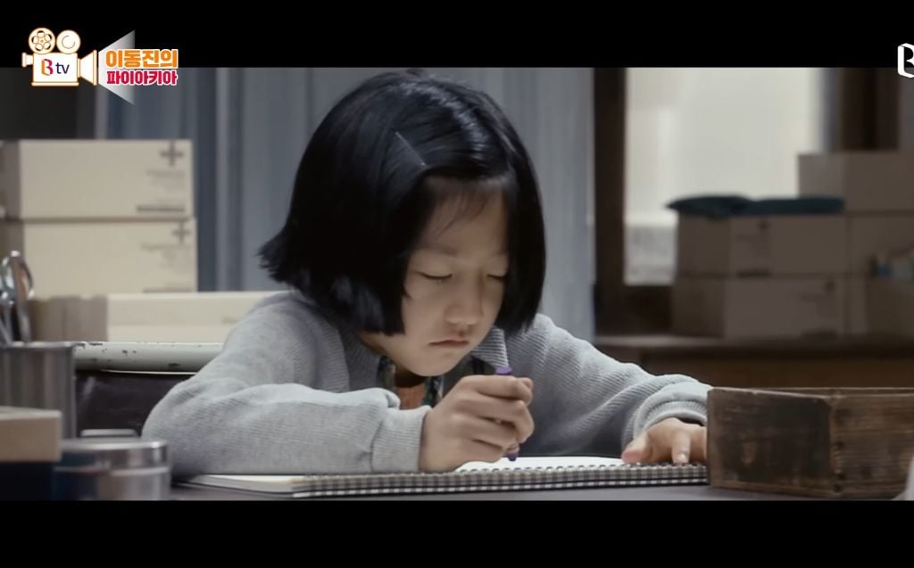 이동진 : 이 영화 보고 눈물이 안나면 병원에 가보세요 | 인스티즈
