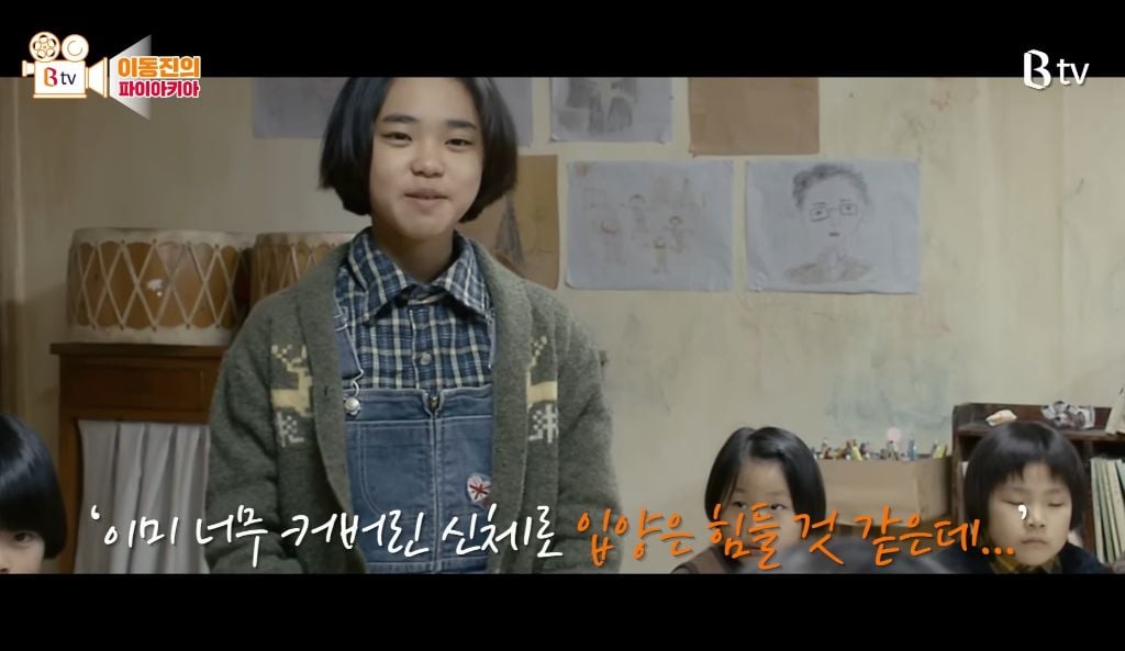 이동진 : 이 영화 보고 눈물이 안나면 병원에 가보세요 | 인스티즈
