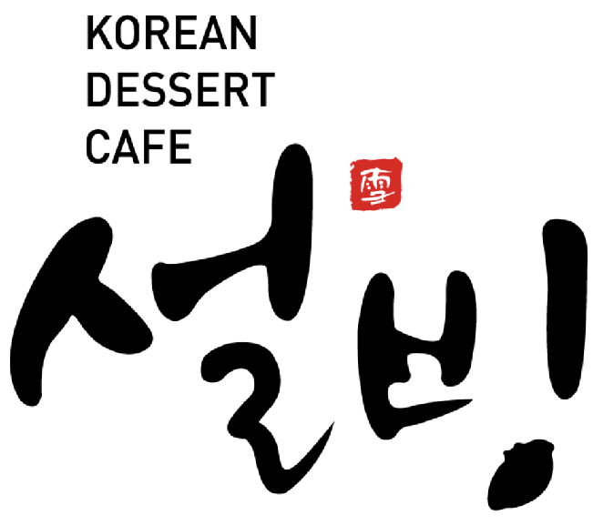 설빙, 가맹점 '위생 논란' 사과…"전 매장 특별 위생점검" | 인스티즈