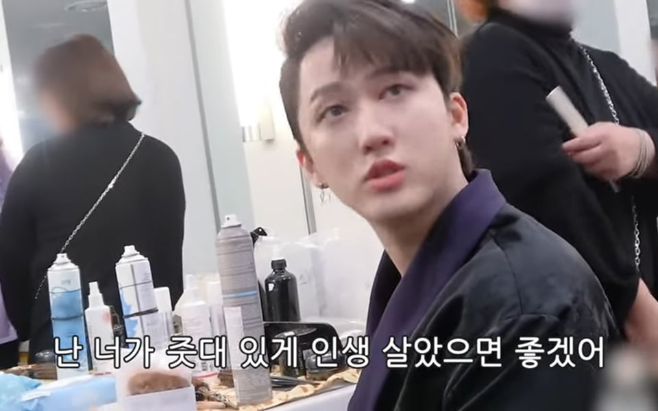 드라마 악귀에서 자꾸 웃긴 연기 잘 하는 오정세.gif | 인스티즈
