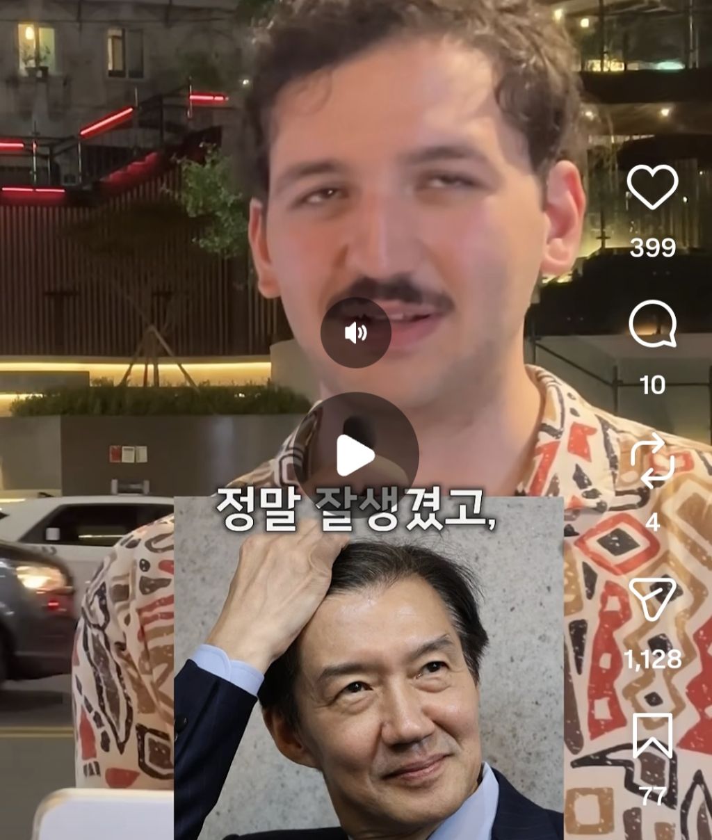 외국인들한테 한국 정치인들 사진 보여주고 좌파우파 맞혀보게하기 | 인스티즈