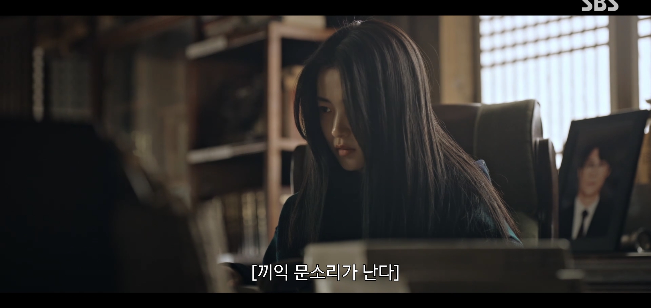 드라마 악귀에서 자꾸 웃긴 연기 잘 하는 오정세.gif | 인스티즈