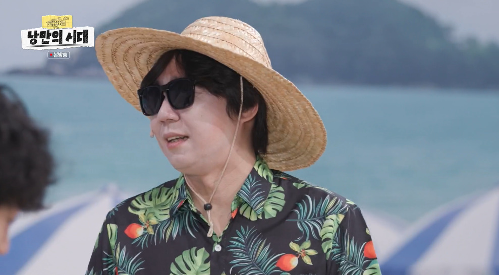 바가지요금 너무 심한 한철 장사하는 곳들...jpg | 인스티즈