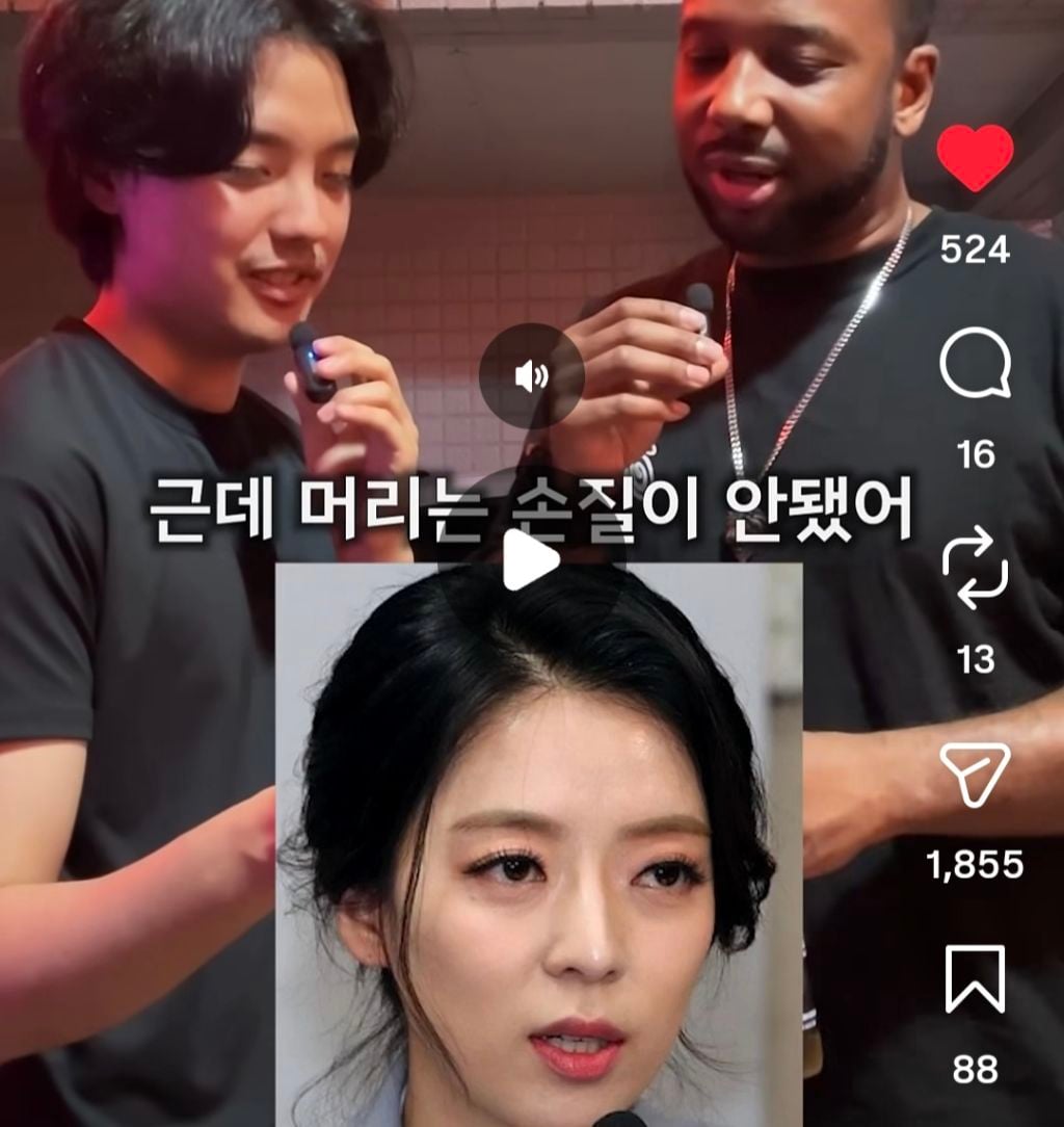 외국인들한테 한국 정치인들 사진 보여주고 좌파우파 맞혀보게하기 | 인스티즈