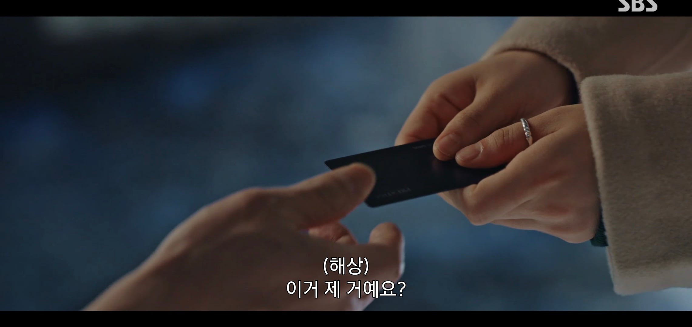 드라마 악귀에서 자꾸 웃긴 연기 잘 하는 오정세.gif | 인스티즈