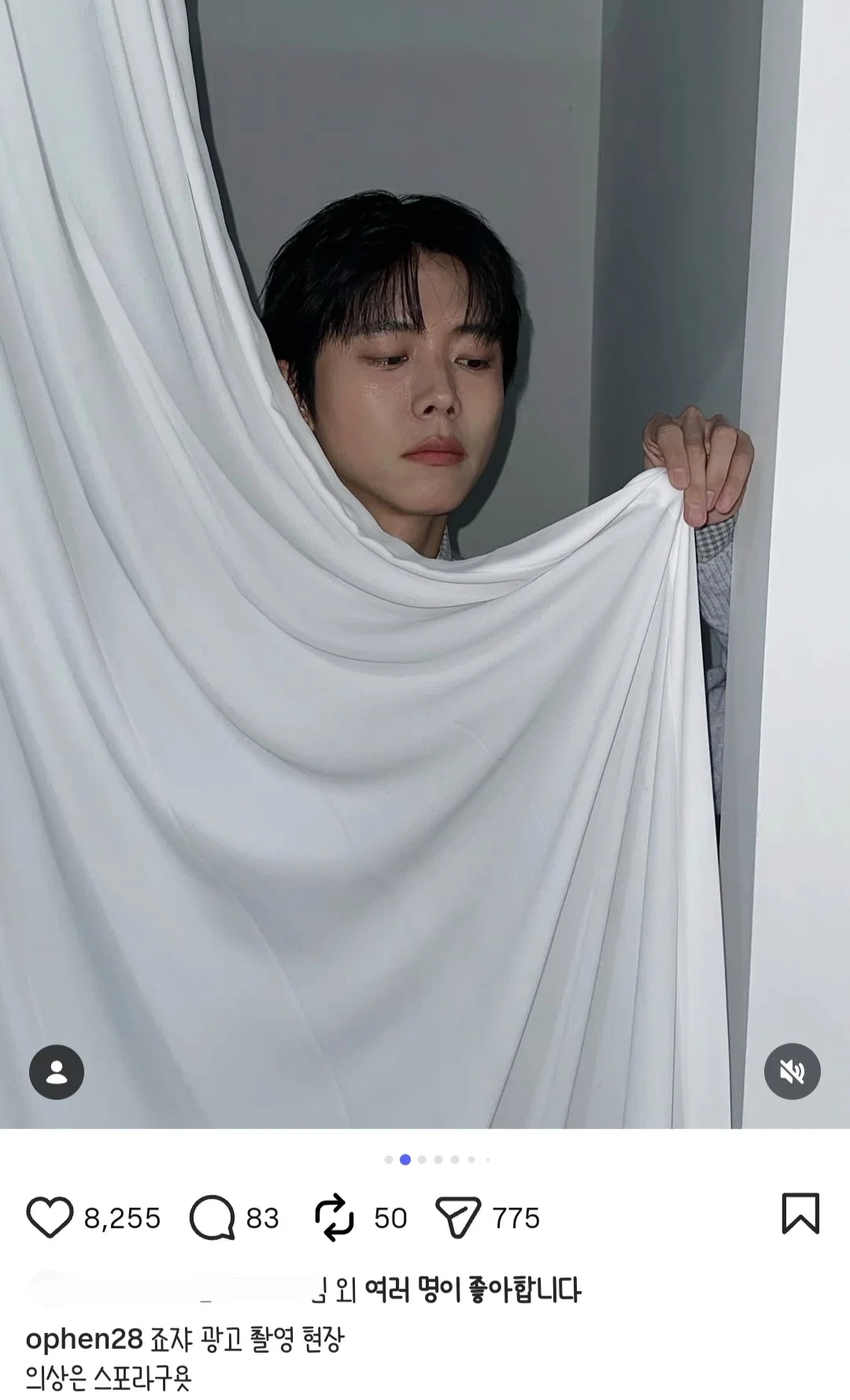 주우재 인스타 업로드 (게시글 사진마다 멘트 쓸수있는 기능 이제 안 듯) | 인스티즈