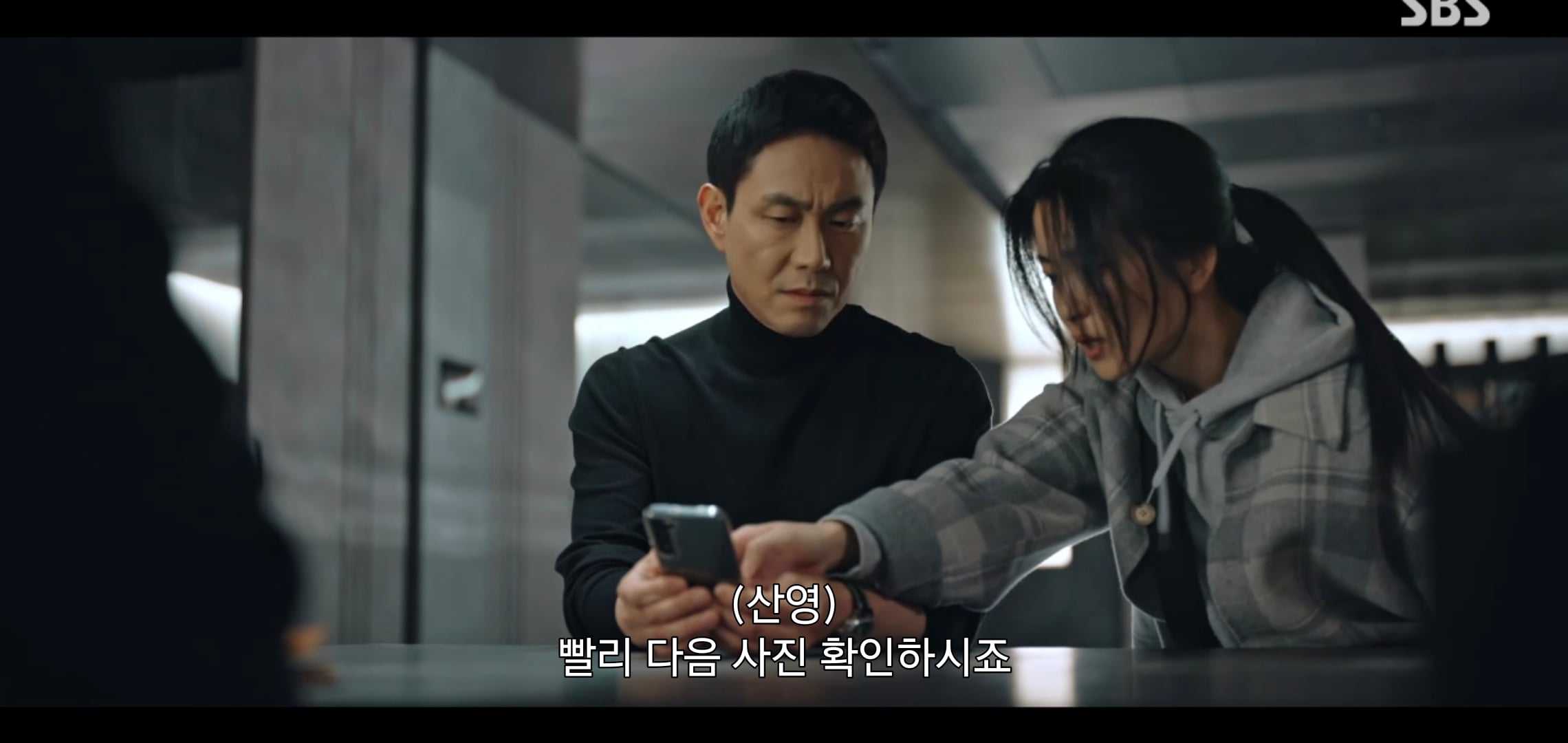 드라마 악귀에서 자꾸 웃긴 연기 잘 하는 오정세.gif | 인스티즈